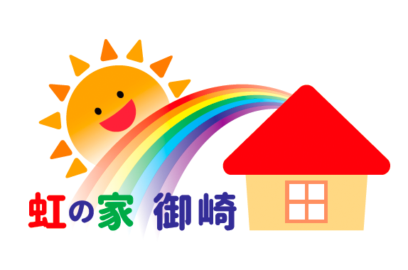 虹の家 御崎 ロゴ